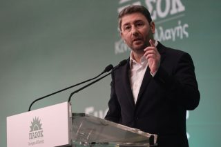 androulakis
